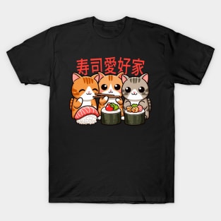 Sushi And Cats T-Shirt